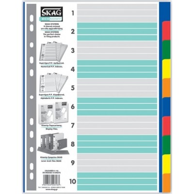 Διαχωριστικά Α4 Χρωματιστά Πλαστικά 10 Θέματα SKAG SYSTEMS
