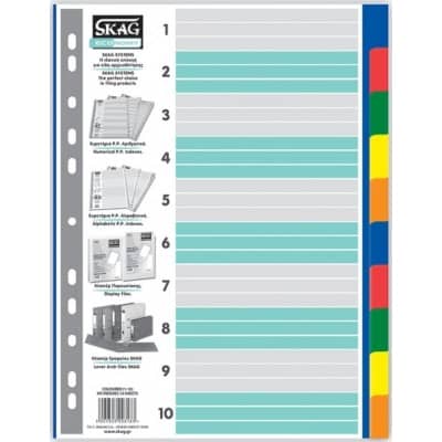 Διαχωριστικά Α4 Χρωματιστά Πλαστικά 10 Θέματα SKAG SYSTEMS