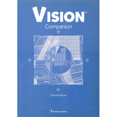 Vision Companion (9963-619-78-9)