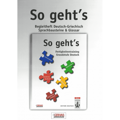 So geht's Begleitheft Deutsch-Griechisch Sprachbausteine & Glossar