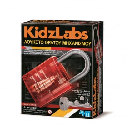 Λουκέτο Ορατού Μηχανισμού Kidzlabs