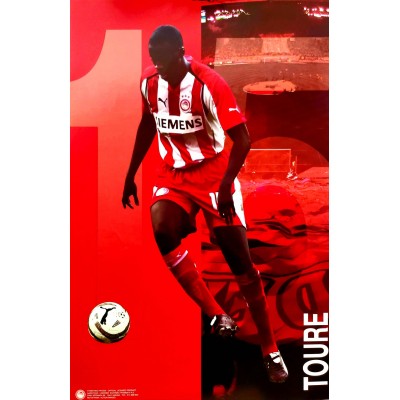 Αφίσα Poster Toure 60x90cm