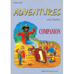 Adventures with English 1 Companion