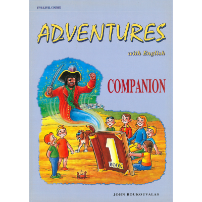 Adventures with English 1 Companion