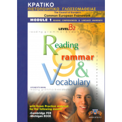 Reading, Grammar & Vocabulary Level B2 Student's Book