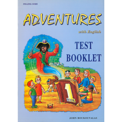 Adventures with English Book 1 Test Booklet