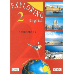 Exploring English 2 Coursebook Elementary