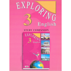 Exploring English 3 Study Companion Pre-Intermediate
