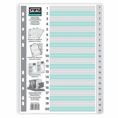 SKAG SYSTEMS Διαχωριστικά Αριθμητικά Πλαστικά 1-20 Θέματα Α4