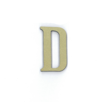 Γράμμα "D" Πλαστικό Χρυσό 5x3cm