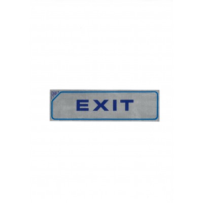 Πινακίδα Σήμανσης "Exit" Αλουμινίου 4,5x16cm