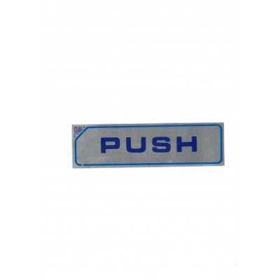 Πινακίδα Σήμανσης "Push" Αλουμινίου 4,5x16cm