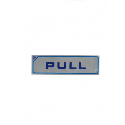 Πινακίδα Σήμανσης "Pull" Αλουμινίου 4,5x16cm