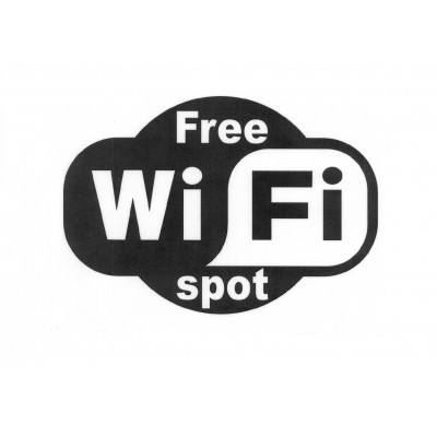 Πινακίδα Σήμανσης "Free Wifi Spot" 17x23cm  