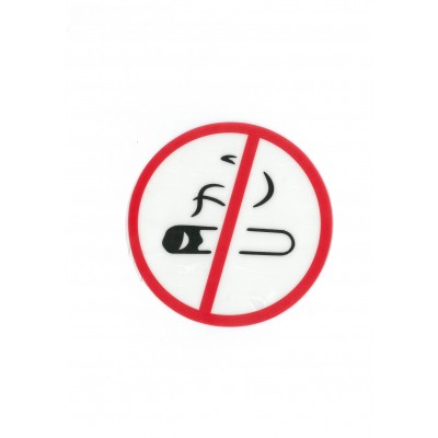 Αυτοκόλλητο Σήμα "No Smoking" 14cm  