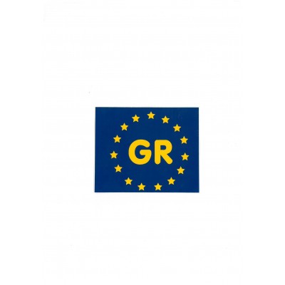 Αυτοκόλλητο Σημαία "GR-Αστέρια Ε.Ε." 11x9cm