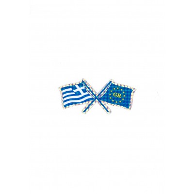 Αυτοκόλλητο Σημαίες "Ελλάδα-Αστέρια Ε.Ε." Πρίσμα 11x5,5cm