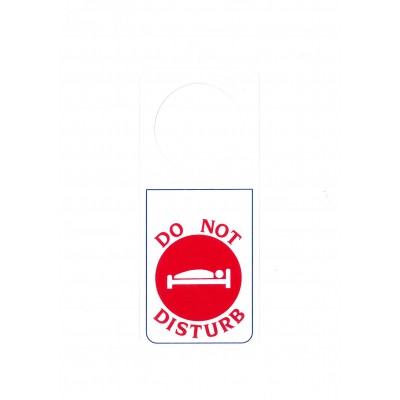 Πινακίδα Σήμανσης "Don't Disturb" 9x21cm