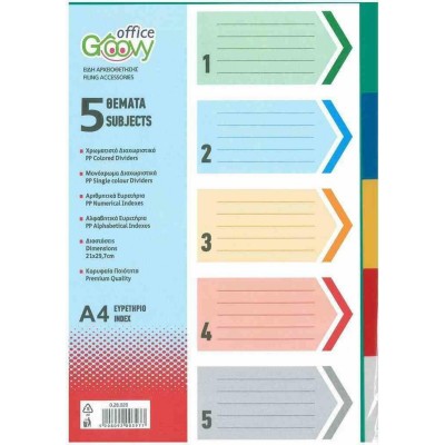 Groovy Διαχωριστικά Α4 Χρωματιστά Πλαστικά 5 Θέματα 