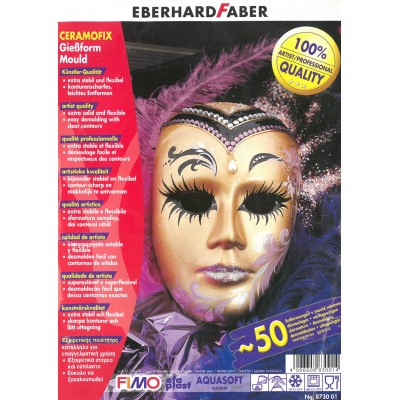 Καλούπι Μάσκας Eberhard Faber 