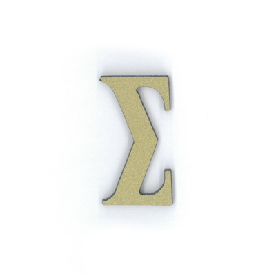 Γράμμα "Σ" Πλαστικό Χρυσό 5x3cm