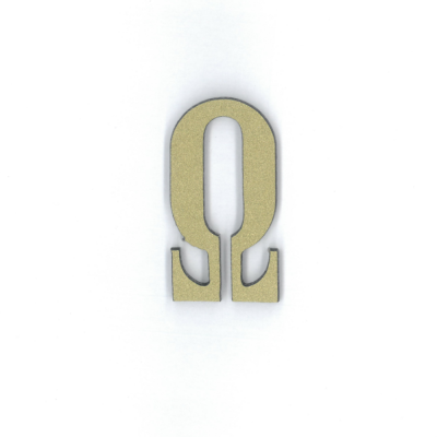 Γράμμα "Ω" Πλαστικό Χρυσό 5x3cm