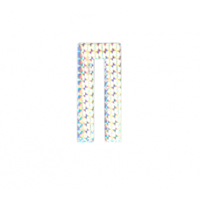 Αυτοκόλλητο Γράμμα "Π" Ασημί 2.5x3cm
