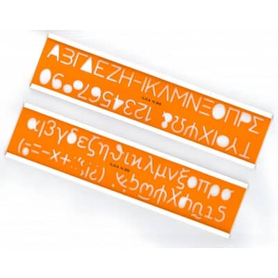 Stencil Γραμμάτων & Αριθμών Ilca N. 20 (2 τεμ.)