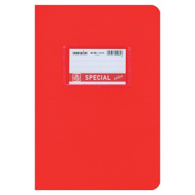 Special Color Τετράδιο Κόκκινο Ριγέ 17x25 50Φ.