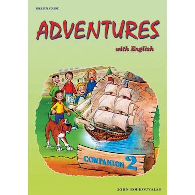 Adventures with English 2 Companion