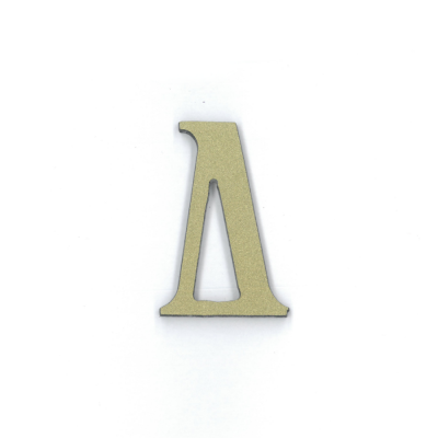 Γράμμα "Δ" Πλαστικό Χρυσό 5x3cm