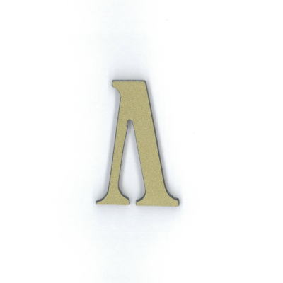 Γράμμα "Λ" Πλαστικό Χρυσό 5x3cm