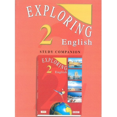 Exploring English 2 Study Companion Elementary