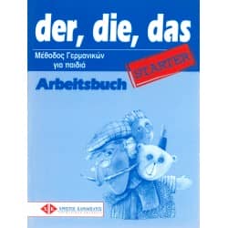 Der, die, das Arbeitsbuch Starter