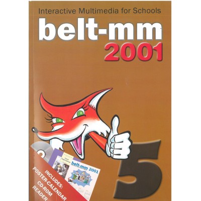 Belt-mm version 2001 Level 5 Foxy